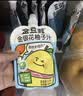 金豆芽金银花柚子汁儿童果汁饮品送礼盒装户外便携饮料100ml*13袋 实拍图