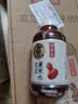 元气森林【好自在】 元气自在水 红豆薏米水  500mL*15瓶装整箱 植物饮料 实拍图