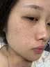 透真377美白淡斑面膜补水美白去黄气暗沉熬夜提亮肤色保湿 实拍图