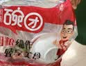 美玏 碗团山西特产160g*10碗柳林荞麦碗托吕梁特产早餐速食懒人食品 实拍图