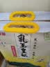 金龙鱼乳玉皇妃 新季稻谷 香稻贡米 东北大米 香米 粳米5kg 实拍图