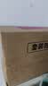 七度空间少女超薄100%纯棉透气卫生巾日夜用姨妈巾组合48片【新国标认证】 实拍图