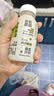 菲里维尔 FERRIS WHEEL玉米果蔬汁饮料 200ml*24瓶 便携箱装0脂谷物粗粮早餐饮品 实拍图