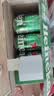 喜力经典（Heineken）啤酒330ml*24听整箱装荷兰原装进口啤酒欢聚 实拍图