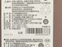 松下（Panasonic）CR2032进口纽扣电池3V适用汽车钥匙遥控器手表电脑主板电子秤小米盒子CR2032 五粒 实拍图