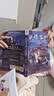 妖怪客栈 全套6册 东方文化幻想少年小说开山之作 曹文轩青铜葵花奖得主杨翠力作 7-14岁儿童课外阅读 中国风奇幻少年文学玄幻文学 实拍图