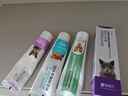 宠有为猫咪专用化毛膏成幼猫吐毛球宠物补充鱼油益生菌赖氨酸维生素营养 猫化毛膏 125g*1支 营养膏+化毛球片+金枪鱼猫条 实拍图