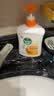 滴露（Dettol）洗手液柑橘500g瓶 健康抑菌消毒清爽 儿童家庭非补充装替换 实拍图