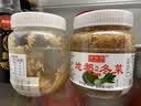 云山半林瑞兴地都冬菜470g 潮汕特产海鲜砂锅粥咸菜冬菜肘子煲汤酱菜 实拍图