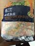 浦之灵欧式杂菜900g/袋 奥弗兰甜玉米粒 新西兰青豆 加热即食 冷冻蔬菜 实拍图
