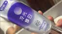 舒客色修美白牙膏亮白成人含氟去黄去渍清新110g*2(美白报告见商详) 实拍图