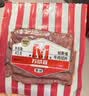 万威客 帕斯雀牛肉片(黑椒)45g*6包 草饲牛肉火腿片午餐肉早餐零食熟食 实拍图
