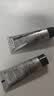 德美乐嘉（Dermalogica）多维面膜10ml*3支 抗皱提亮救急涂抹面膜清洁熬夜肌 实拍图