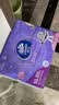 维达（Vinda）抽纸 棉韧3层100抽*10包S码 京东定制玩具总动员 餐巾纸 卫生纸 实拍图