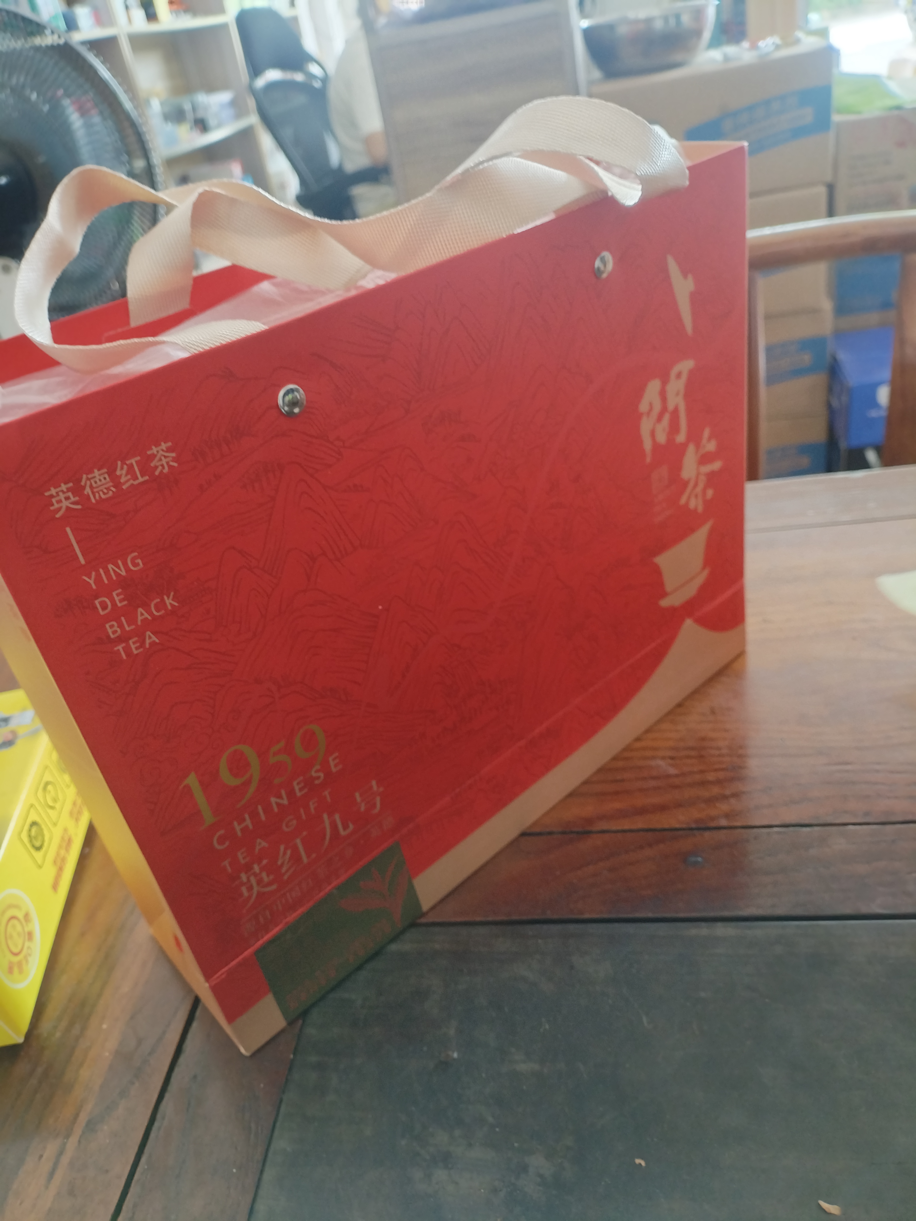 郎酒 老郎酒1898 酱香型白酒 53度 500mL*6瓶 整箱装 扫码得红包 实拍图