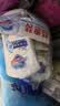 舒肤佳健康净护沐浴露 650g*3(纯白清香+柠檬香+樱花香) 新旧包装随机 实拍图