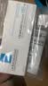 理肤泉【黄子弘凡同款】B5霜40ml+B5水50ml套装修护保湿面霜护肤品 实拍图