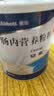 【原研进口】雅培安素 肠内营养粉剂(TP) 400g/盒 蛋白粉全营养补充香草味医用级别 实拍图