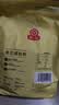 梨花麦芯面包粉2.5kg高筋面粉烘焙原料家用面包机专用小麦粉5斤大包装 实拍图