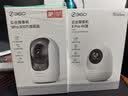 360摄像头9pro 旗舰版 800万云台家用摄像头家用监控手机远程监控器360度夜视全景婴儿宠物看护 实拍图
