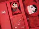 SK-II【中秋礼品】神仙水精华230ml抗皱护肤化妆品礼盒套装sk2生日礼物 实拍图