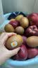 佳沛（zespri）新西兰金奇异果12粒特大果124-146g猕猴桃水果礼盒 实拍图