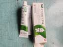 【香港制造】奥络夫西地酸乳膏2%*20g/盒 澳美制药 实拍图
