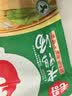 毛哥酸萝卜老鸭汤350g*3袋精品装煲汤炖料炖排骨炖猪蹄清汤火锅料 实拍图