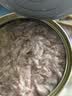 东远油浸金枪鱼罐头100g*3罐 韩国进口方便速食原味即食鱼肉应急储备 实拍图