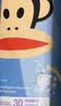 大嘴猴（paul frank）经典蓝装拉拉裤超薄透气男女宝通用尿不湿柔软裸感成长学步训练裤 经典蓝装拉拉裤XXL码36片 实拍图