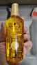 施华蔻（Schwarzkopf）金致润养瞬柔精油套装(精油75ml*2)(护发精油 免洗滋养 防毛躁) 实拍图