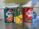 甘竹牌 甜玉米粒红腰豆鹰嘴豆罐头1295g广东特产即食预制菜 实拍图