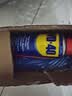 WD-40除锈剂铁锈wd40润滑油机械防锈油螺丝螺栓松动门锁清洁200ml套装 实拍图