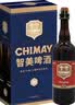 智美蓝帽/红帽啤酒礼盒750ml*2瓶 精酿 比利时进口 聚会送礼 京东自营 实拍图