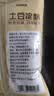 特瑞肯土豆淀粉300g食用马铃薯淀粉水晶饺子凉皮勾芡锅包肉生粉 实拍图