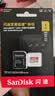 Sandisk闪迪1TB TF(MicroSD)内存卡4K极速金卡A2 V30 U3兼容大疆Pocket3/4P/Action 6运动相机/无人机存储卡 实拍图