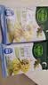 必品阁（bibigo）王饺子健康低脂羽衣甘蓝鸡胸肉200g*2袋轻食代餐减脂速冻水饺早餐 实拍图