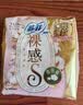 苏菲【婴儿级标准】裸感S贵族棉纯棉日用卫生巾25cm12片低敏京东自营 实拍图