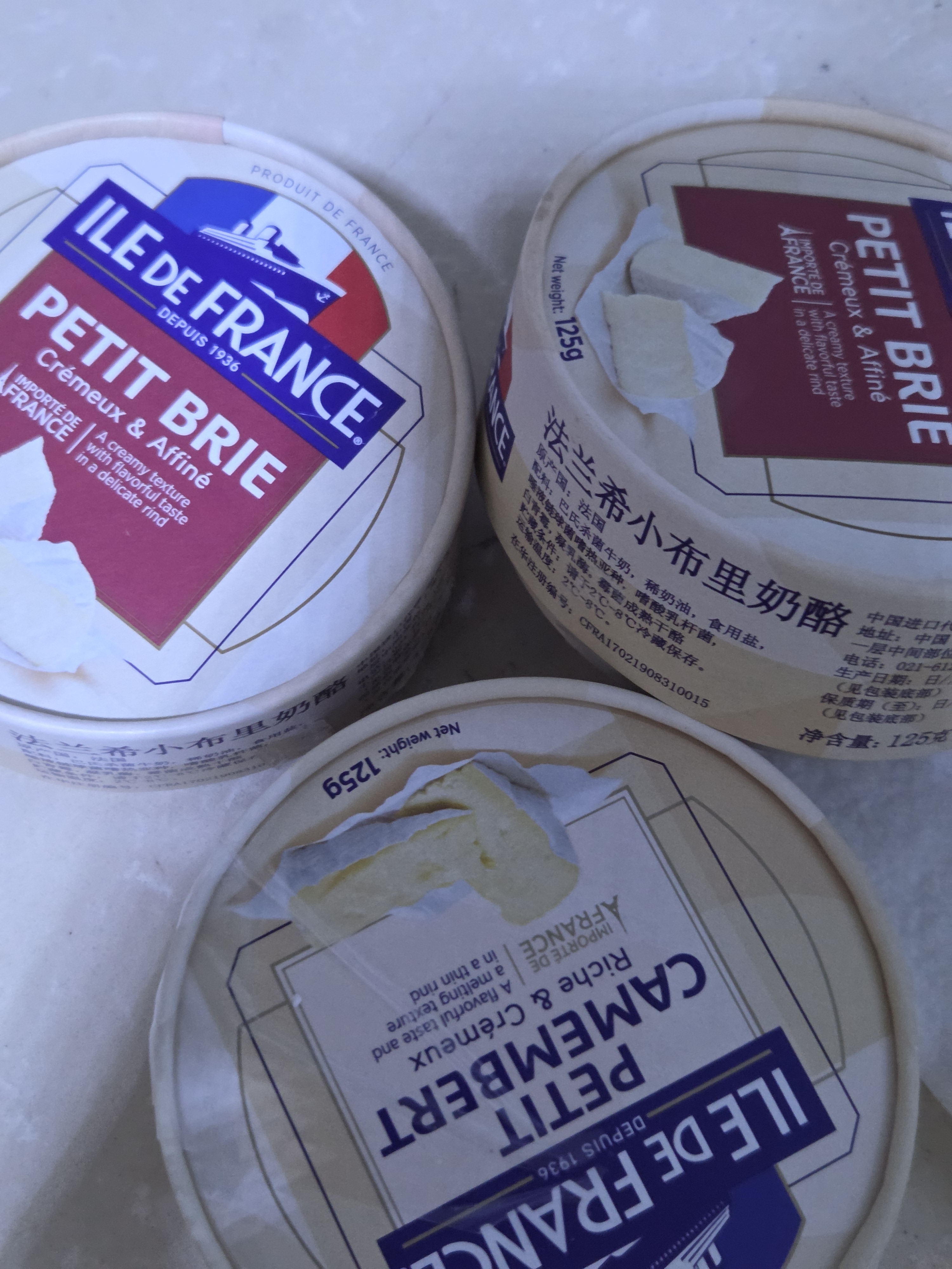 ILE DE FRANCE法兰希 法国进口小布里奶酪125g*2+小金文125g*1 实拍图