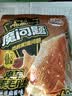 三只松鼠麻酱素毛肚540g/60包  经典麻酱大片火锅小吃休闲零食解馋 实拍图