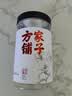 方家铺子大片有机百合干200g 一级新货特产 桂圆枸杞莲子银耳羹无硫可溯源 实拍图