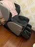 傲胜（OSIM）家用按摩椅太空舱【新加坡品牌】全身按摩V手科技双机芯V2云更新椅OS-8212灰色生日礼物实用送长辈 实拍图