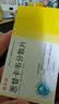 [瑞夫恩] 恩替卡韦分散片0.5mg*21片/盒 实拍图