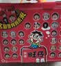 旺旺旺仔牛奶125ml*24盒 儿童营养早餐奶原味  礼盒装 送礼佳品 实拍图
