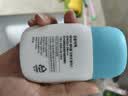 宫中秘策（GOONGBE）倍护防晒乳液60g SPF50 PA+++ 防晒乳 防晒霜 温和清爽防晒 实拍图