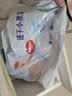 好奇（Huggies）金装小黑洞拉拉裤XL96片(12-17kg)尿不湿【速干不易红】 实拍图