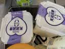天润 新疆0添加糖0代糖无糖风味发酵乳低温酸奶 家庭装桶酸 1kg*1桶 实拍图