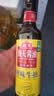海天 鲜味生抽酱油500mL 经典系列 原粒黄豆酿造酱油点蘸提鲜凉拌 实拍图
