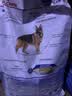 皇家狗粮 成犬狗粮 犬粮 宠物大型犬 GR26全价犬粮 ≥15月4KG 实拍图