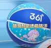 361°篮球儿童5号比赛室内外耐磨篮球幼儿园小皮球小学生可写名字 蓝色 实拍图